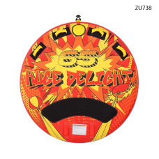 Надуваема кръгла гума за дърпане във вода – ZU738